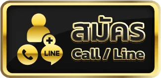 clubwin666 สมัคร